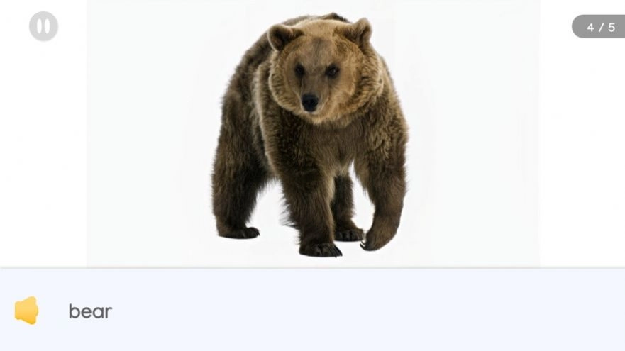 阅读大冒险免费手机版截图1