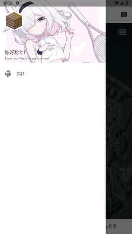 三角洲行动地图工具(2)