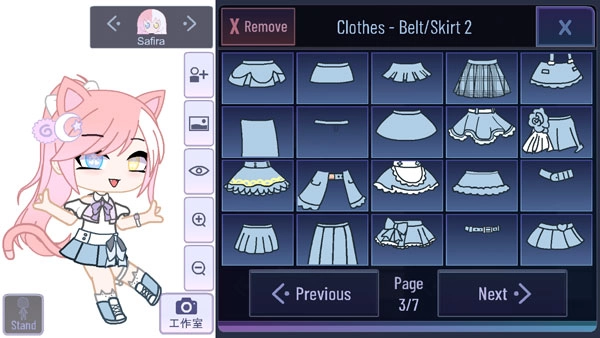 加查艺术2026最新版图2