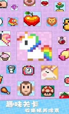 我不是数独最新版图5