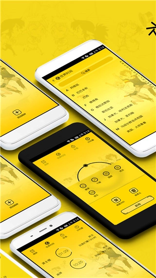 二次元闹钟手机版2