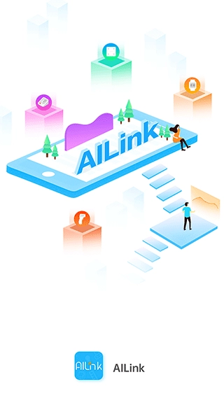 AiLink手机版截图3