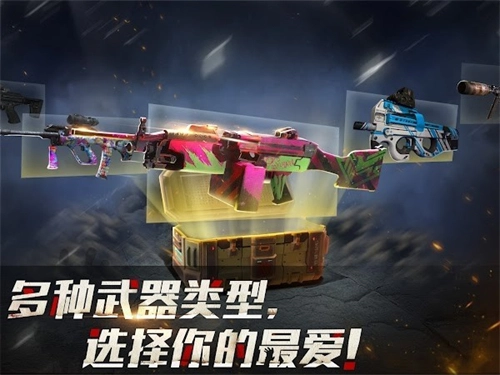 亡灵丧尸杀手最新版图1