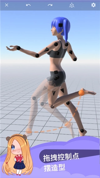 魔法人形师2025最新版图1