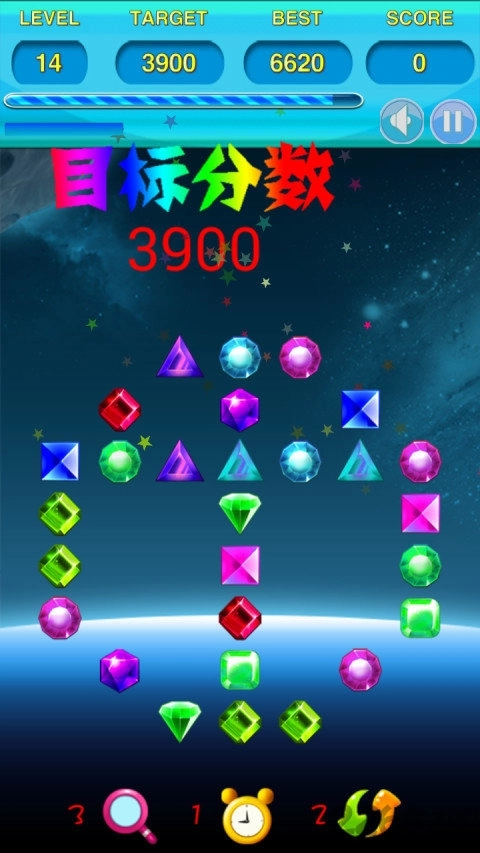 宝石连连看安卓版图4