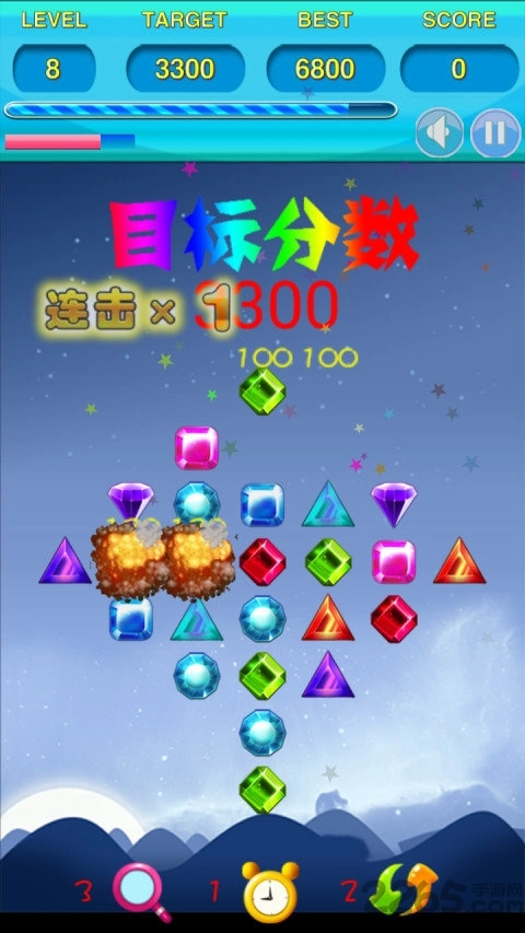 宝石连连看安卓版图3