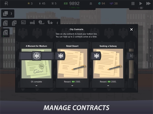 摩天大楼打造记汉化版图2