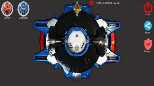 罗布奥特曼变身器最新版图4