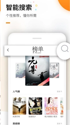 文渊阁图3