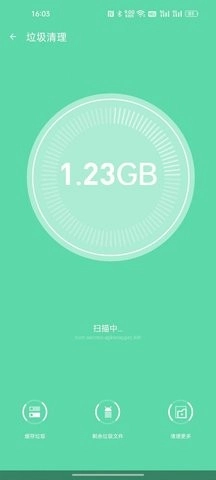 快清内存助手图3