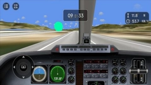 飞翔射击战最新版(3)