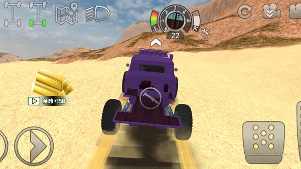 急速越野赛车安卓版(3)