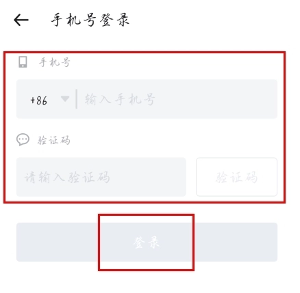 馬克水印相機吾愛圖片5