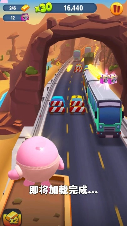 天天跑酷大师安卓版(1)