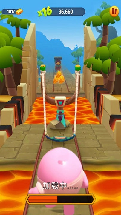 天天跑酷大师安卓版(2)