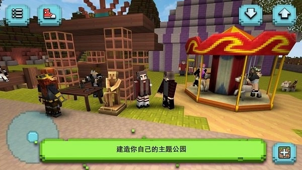 方块像素世界图4