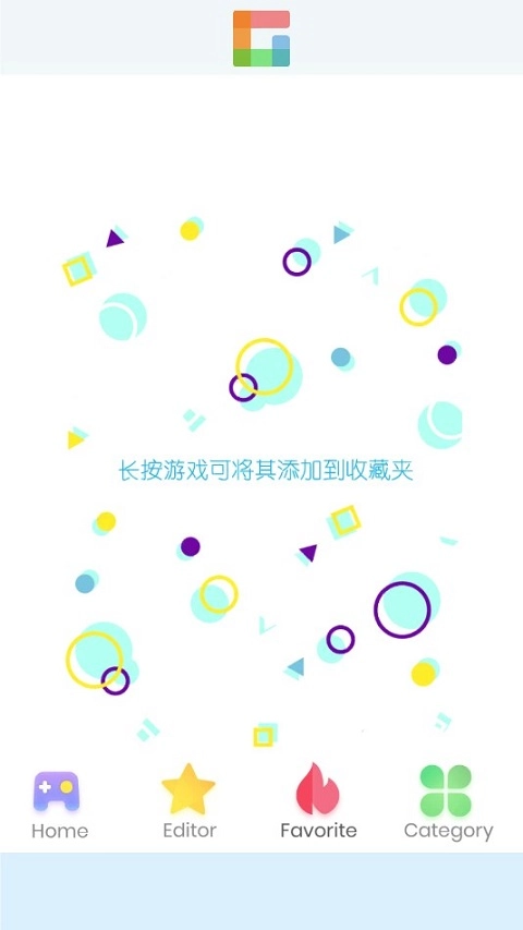 摸鱼乐园2026最新版图2