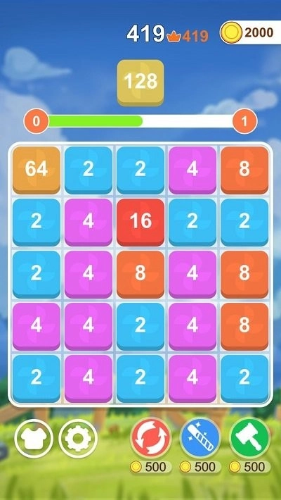 欢乐合数字最新版图2