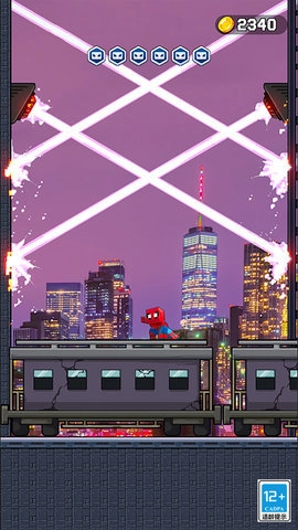 城市对决英雄图3