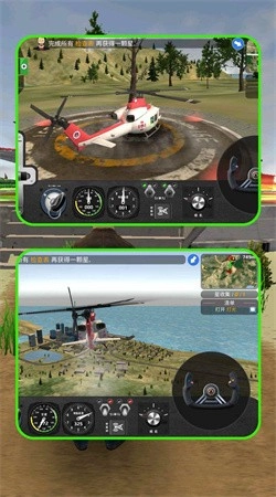 元宇宙特种兵图1