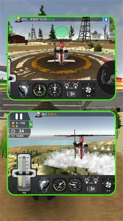 元宇宙特种兵图3