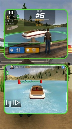 元宇宙特种兵图4