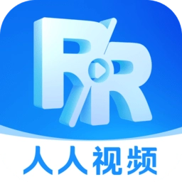 人人视频正版