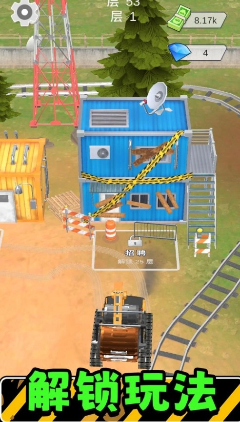 真实模拟机器31