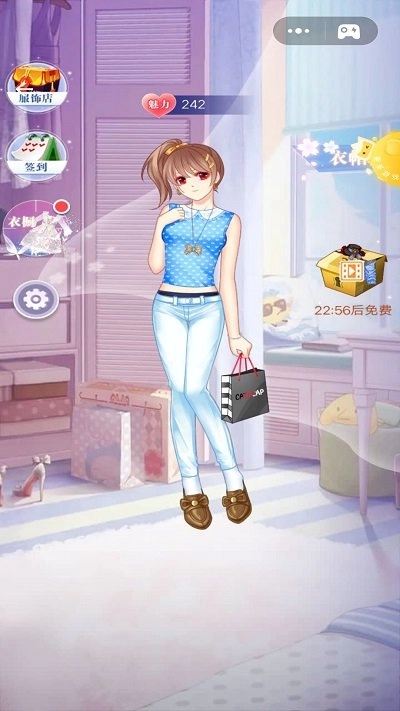 冰雪公主的衣橱3