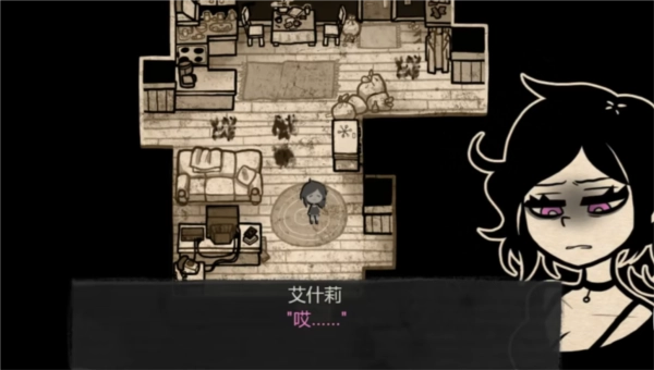 安迪和莉莉的棺材手機(jī)版6