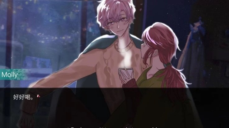 请不要讨厌圣诞中文版图4