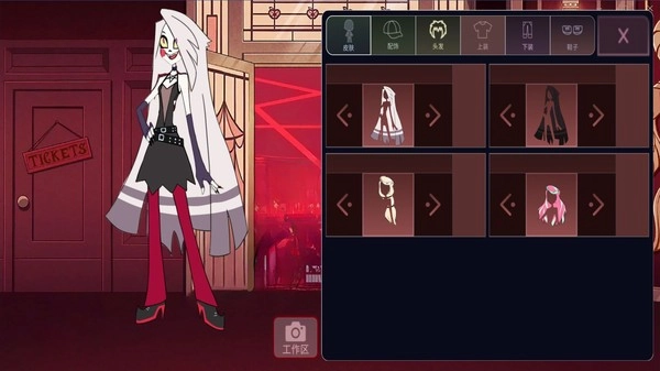 合成奇异大作战手机版(2)