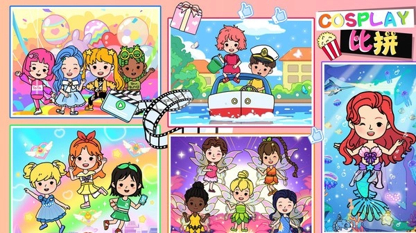 尤雅小鎮(zhèn)建造圖4