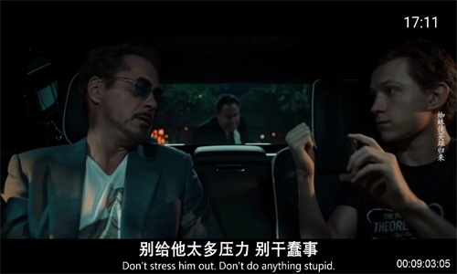 秒看tv最新电视版