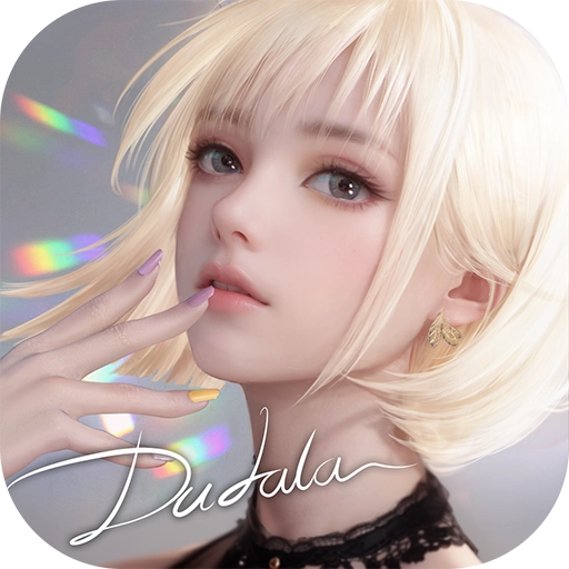 杜拉拉升职记正版