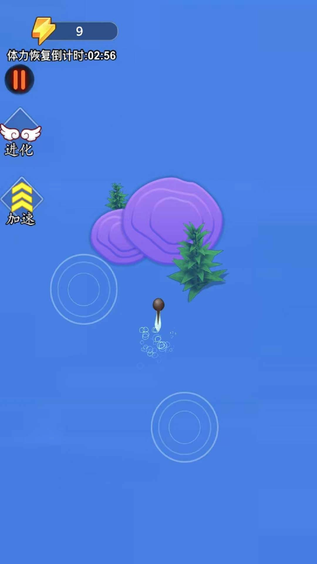 神龙大吞噬 截图2