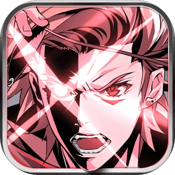 曙光破晓最新版