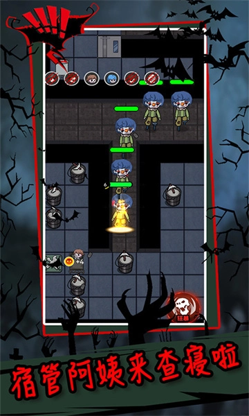 躺平发育正版图2