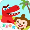 多多恐龙岛 V2.5.02