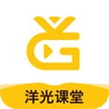 洋光课堂