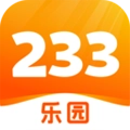 233乐园游戏2025最新版