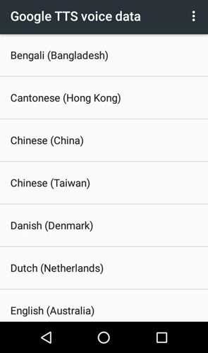 谷歌语音服务最新版图1