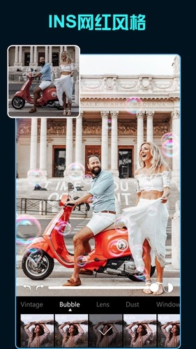 Koloro滤镜君调色大师App图5