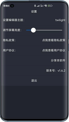 Web编程图1