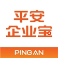 平安企业宝安卓版