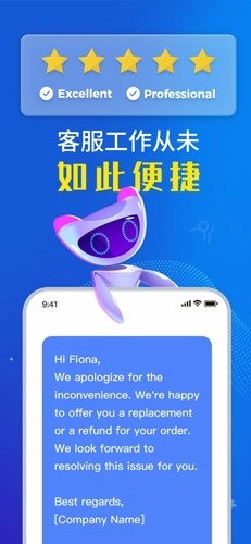 点金tool4seller (3)