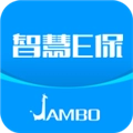 健保通最新版 V4.2.94.1