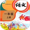 小学语文同步学堂最新版