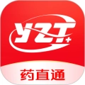 药直通最新版