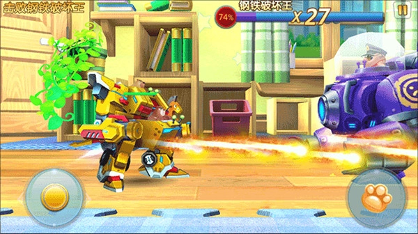 熊出没森林勇士钻石版